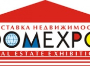 Dom Expo | Moscow | October 17-20 | Stand F6